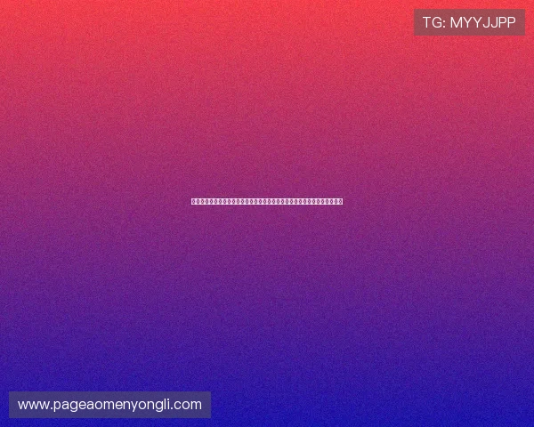 澳门利澳官方旗舰店促销信息实时更新让你不错过每一次优惠和限时折扣机会