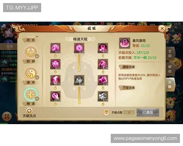 澳门凯旋官网真人游戏多样化游戏类型全面解析，满足不同玩家的娱乐需求与偏好