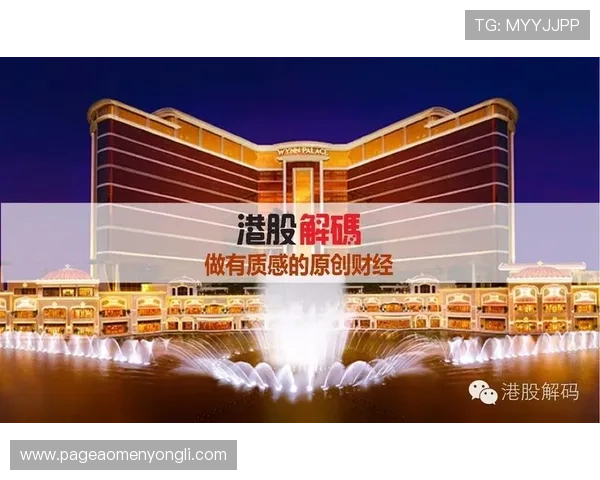 澳门永利官网注册成功后如何完善个人资料，提升账号安全性与游戏体验