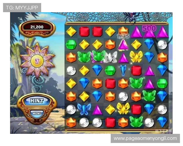 澳门永利集团官网首页游戏种类丰富多样满足不同玩家的娱乐需求