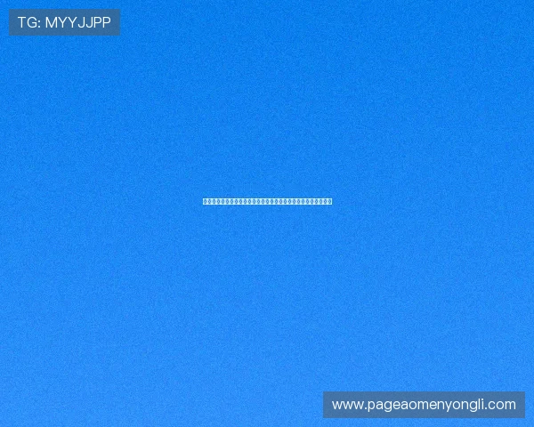 澳门美高梅金殿举办的国际级娱乐表演为游客带来震撼的视觉盛宴