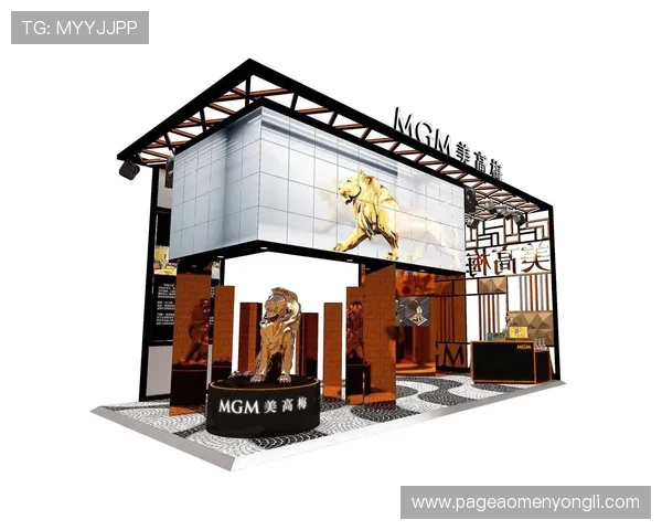 澳门美高梅的网址最新官方入口全面介绍，帮助玩家轻松访问体验优质游戏服务