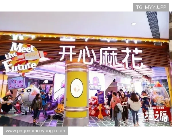 简阳濠记娱乐城为您打造安全可靠的娱乐空间确保每位玩家的愉快体验与安心保障