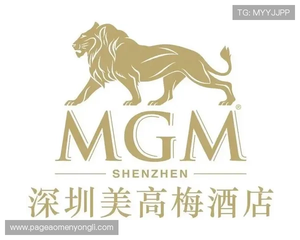 美高梅娱乐平台最新优惠活动全面解析助你轻松赢取丰厚奖励