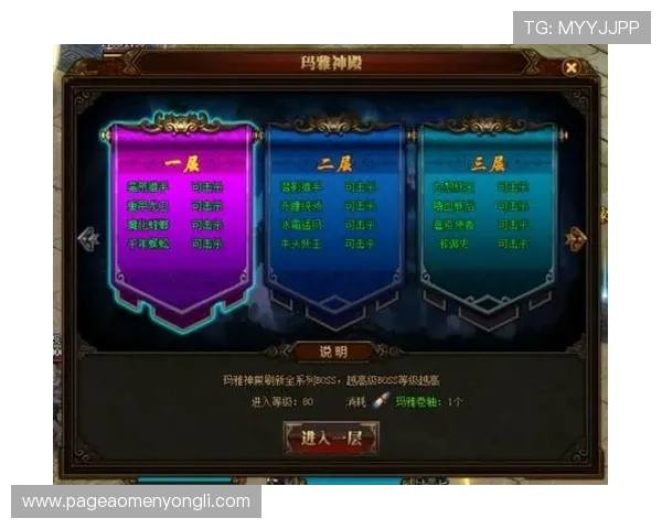 老百汇官网详细攻略指南，帮助新手快速上手游戏玩法
