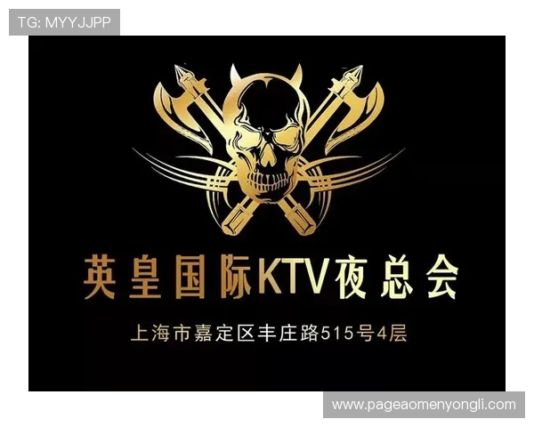 英皇和华都娱乐场安全保障措施详解，保障玩家权益的可靠平台推荐